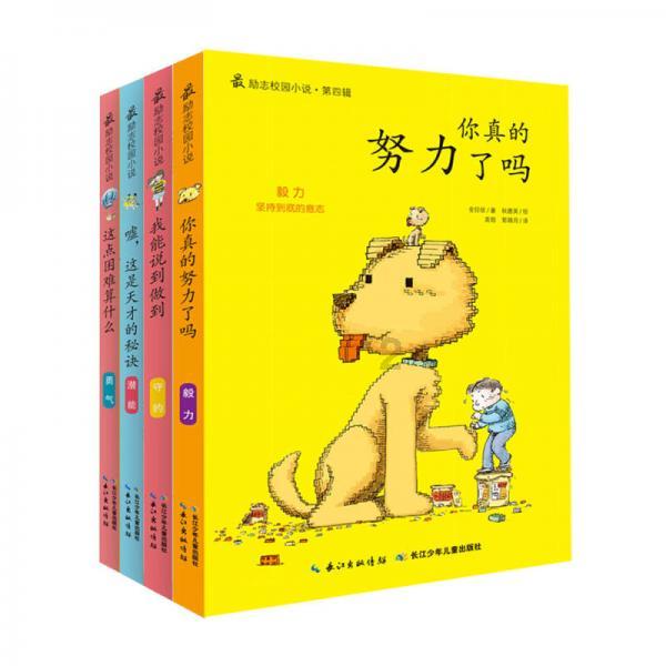 美图秀秀下载2023最新版