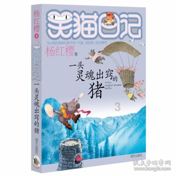 小猫钓鱼正版下载中文版